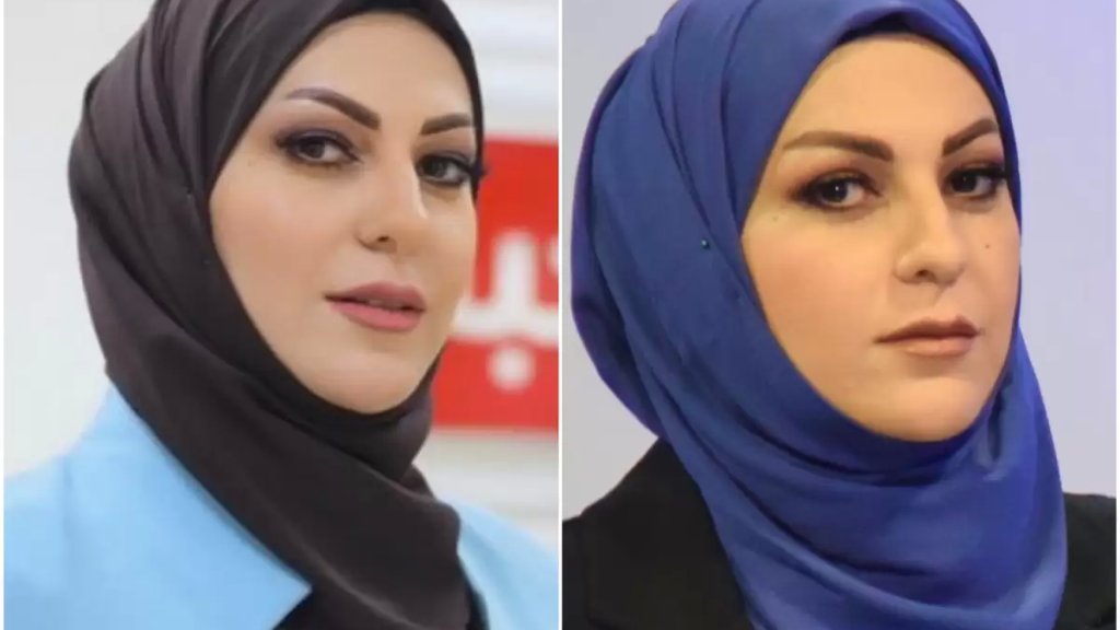 فصل الإعلامية العراقية زينب الغانم من القناة العراقية بسبب ارتدائها الحجاب ورفضها خلعه!