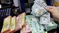  3850-3900 ليرة للدولار الواحد....مصرف لبنان يحدد سعر التداول بالدولار عبر SAYRAFA