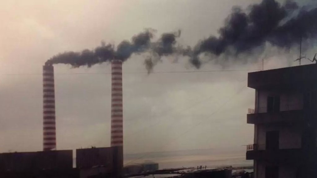 ناقوس تلوث الهواء يدق في مدن شرق المتوسط... خصوصاً في بيروت!