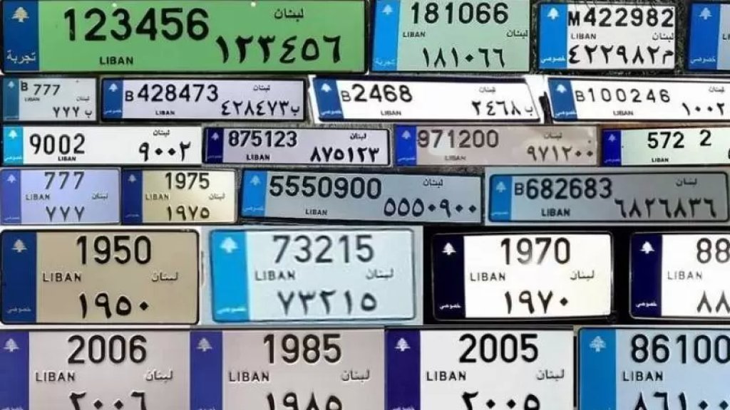 مدير مكتب وزير الداخلية يكشف: " قرار المفرد والمجوز وارد"!