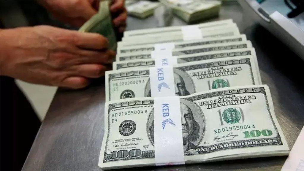 قوى الأمن توضح حقيقة الدولار الليبي والعراقي الذي يتم تداوله في الاسواق: لا توجد أي كمية من الدولارات المذكورة وتلك الشائعات لتسهيل عمليات ترويج دولارات مزيّفة