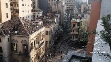 7 ملايين يورو إضافية من الإتحاد الأوروبي لتصليح منازل متضررين من إنفجار بيروت