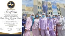 بالصورة/ مستشفى الحريري ينال جائزة &quot;المستشفى المتميز لعام 2020&quot; من قبل اتحاد المستشفيات العربية !