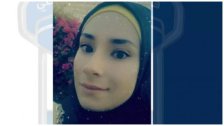 ابنة الـ 20 سنة مفقودة..ناديا غادرت منزل أحد أقاربها الكائن في عكار منذ أيام متجهة إلى منزل ذويها في محلة البداوي ولم تَعُد 