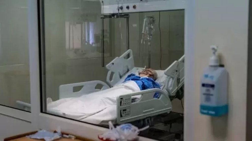 &quot;لا أسرّة شاغرة لمرضى كورونا، المريض يصل إلى المستشفى لكنه ينتظر في قسم الطوارئ&quot;.. هذا ما كشفته طبيبة بمستشفى الجامعة الأميركية
