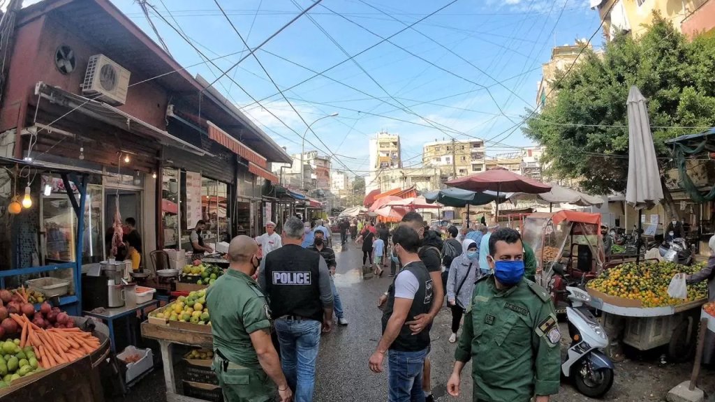 بالصور/ وحدات فوج حرس مدينة بيروت  تعمل على تسيير دوريات تجوب شوارع وأحياء العاصمة والأسواق الشعبية وعلى إمتداد الكورنيش البحري لمدينة بيروت بهدف منع التجمعات على أنواعها 