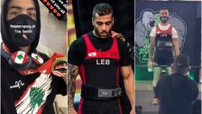 رغم تدمير النادي الذي يتمرن به في انفجار بيروت.. الرباع اللبناني الشاب شيفا قاروط يحصد الميدالية الذهبية عن فئته في بطولة القوة البدنية التي أُقيمت في الولايات المتحدة!