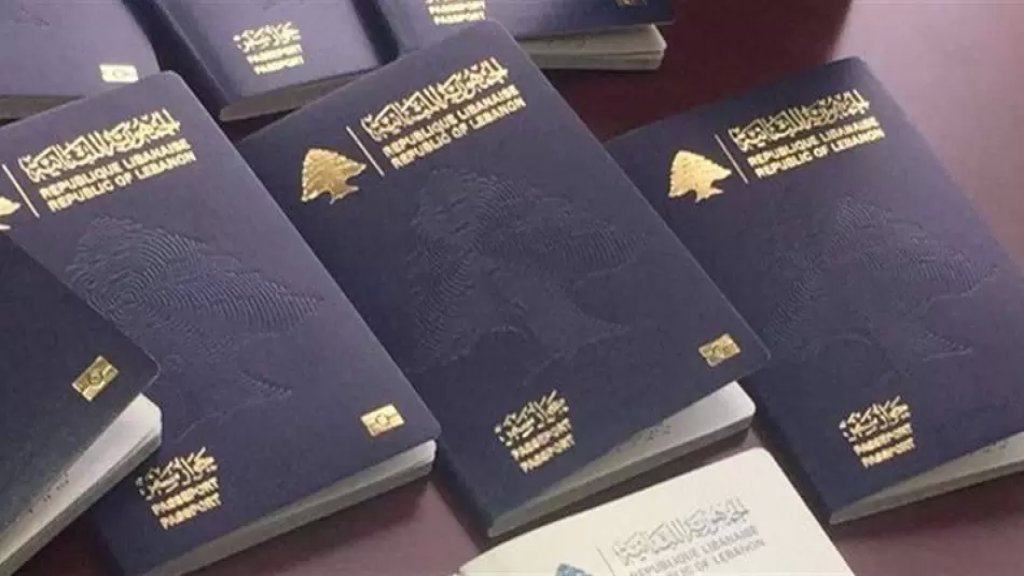 سفير لبنان بالامارات: لا قرار رسمي بوقف اصدار تأشيرات فيزا سياحية إلى دبي للبنانيين
