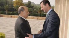 الرئيس الاسد يوجه رسالة تهنئة إلى الرئيس عون بمناسبة الاستقلال: محاولات الاستعمار الخبيث للتدخل في شؤون لبنان وسوريا تظهر بوضوح نواياه لارجاع منطقتنا إلى عهد الانتداب