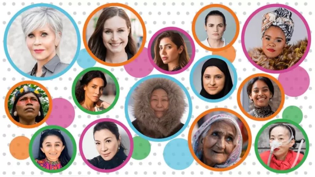 من لبنان وسوريا ومصر والإمارات واليمن...11 امرأة عربية في قائمة BBC لأكثر النساء إلهاماً في عام 2020