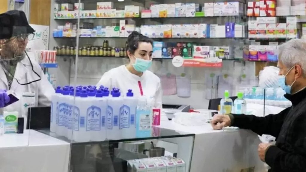 نقيب الصيادلة: ستصل في غضون أسبوع دفعة ثانية من 300 ألف لقاح إنفلونزا وسيحصل الشعب اللبناني في مختلف المحافظات على اللقاح الذي سيتوفر في مختلف الصيدليات