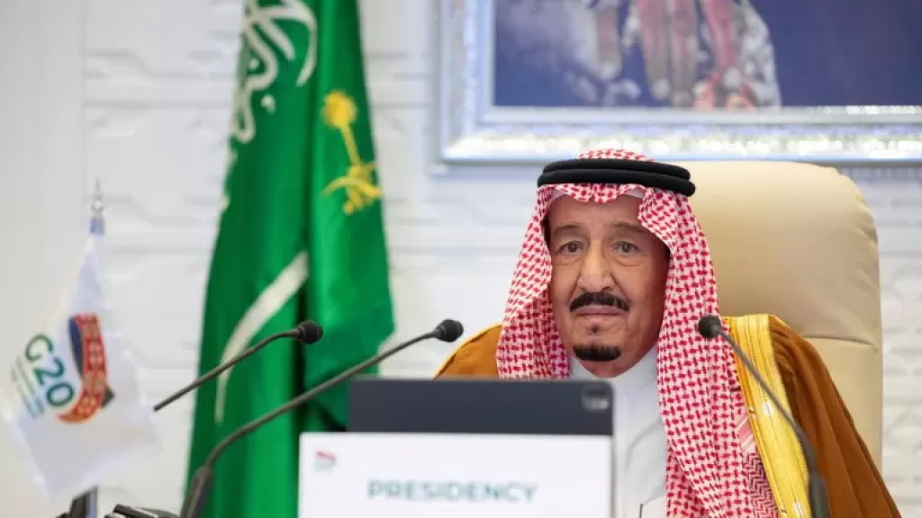 وسائل إعلام إسرائيلية: لا تطبيع مع السعودية طالما الملك سلمان في السلطة