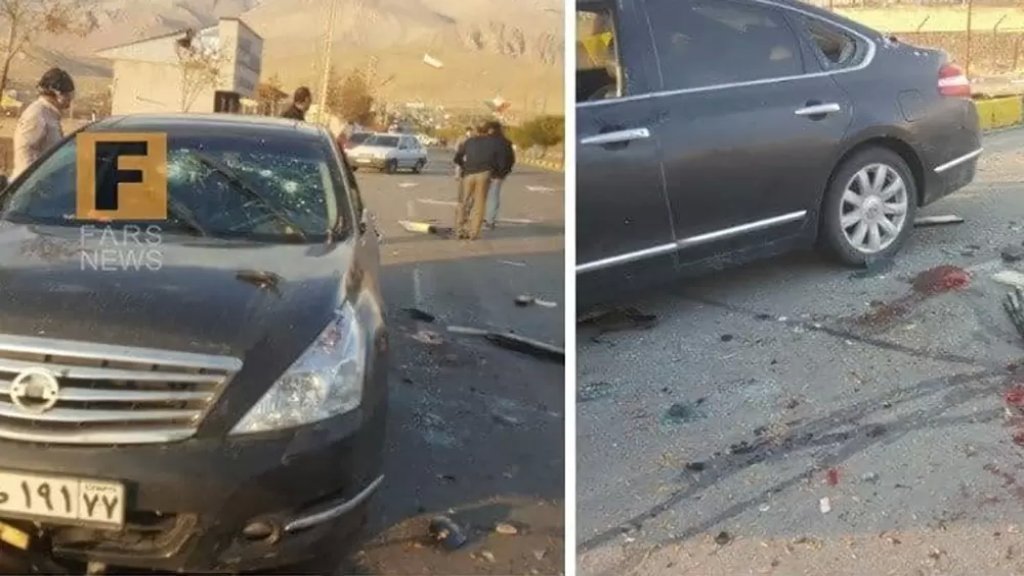 الصور الأولى من مكان اغتيال العالم النووي الإيراني في طهران...انفجار تعرضت له السيارة تبعه إطلاق رصاص