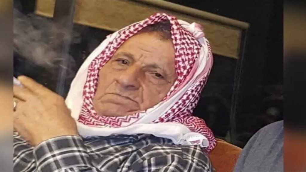 بلدة الجميجمة تفقد خال رئيس مجلس النواب نبيه بري الحاج فايز زين الدين
