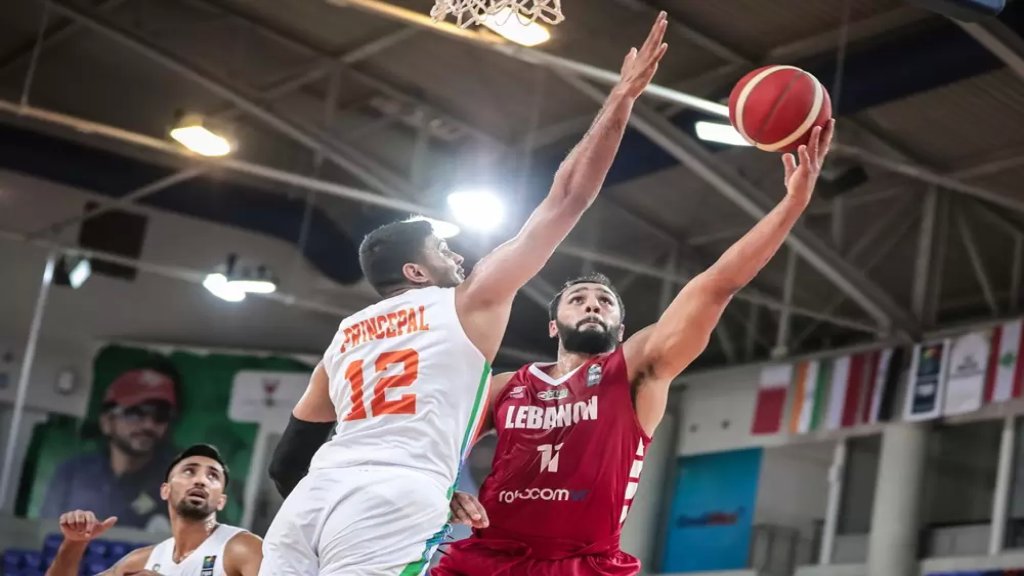 بعد فوزه على العراق...لبنان أول المتأهلين رسمياً  إلى نهائيات بطولة آسيا في كرة السلة