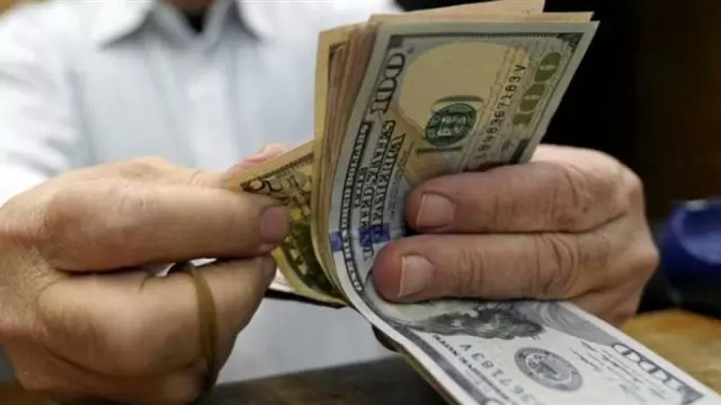 دولار "السوق السوداء" يتخطى الـ8000 ليرة!