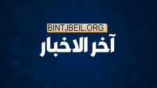 عدد من المحتجين ينفذون اعتصاماً في ساحة رياض الصلح قبالة السرايا الحكومية، للتنديد بخطوة رفع الدعم عن المواد والسلع الاساسية