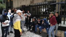 اعتصام امام مصرف لبنان في صيدا رفضا لرفع الدعم عن المواد الاساسية