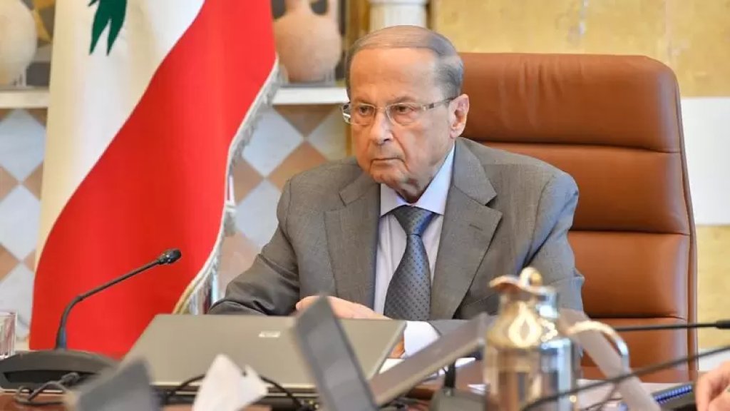 مكتب الإعلام في رئاسة الجمهورية يرد على الحريري: الرئيس عون كان همه الوصول الى حكومة قادرة على مواجهة الظروف بعيداً عن العناد وتحريف الحقائق