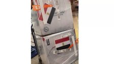  هدية من الشعب المصري إلى الشعب اللبناني...وصول دفعة ثالثة من عقار ريمديسيفير