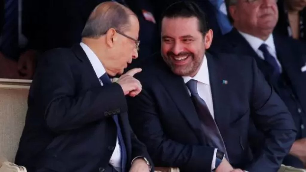 شربل: لا توجد كيمياء بين الرئيس عون والحريري وهذا ما يعقّد عملية تشكيل الحكومة