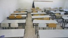 هيئة التنسيق النقابية: إضراب تحذيري غداً في المدارس الرسمية والخاصة مع جهوزية لمواجهة أي قرار يضر بالطبقتين الفقيرة والمتوسطة