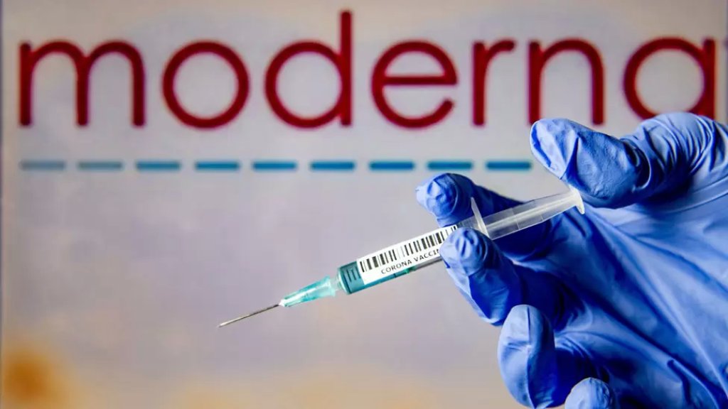 لجنة خبراء أميركية توصي بالموافقة على الترخيص الطارئ للقاح شركة موديرنا