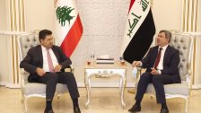 وزير الطاقة اللبناني في العراق... واتفاق على بدء تصدير الوقود إلى لبنان في 2021 وفقا للأسعار العالمية!