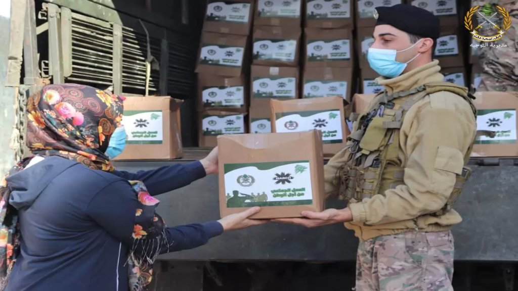 الجيش اللبناني وزع حوالي 2000 حصة غذائية مقدمة هبة من جمعية مارتش بدعم من السفارة البريطانية في لبنان على عائلات محتاجة 