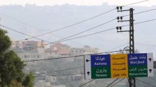 12 حالة جديدة...إليكم التقرير اليومي لخلية الأزمة في قضاء بنت جبيل