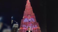برج خليفة يضيء بصورة الشيف بوراك التركي.. &quot;دبي رحّبت بي بشكل جميل للغاية&quot;