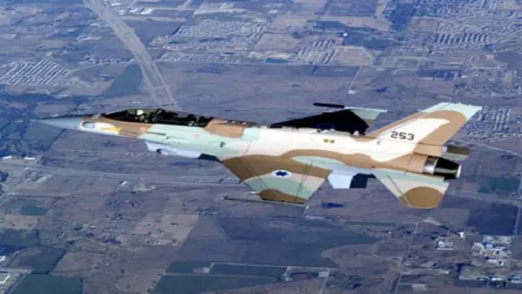 الوكالة الوطنية: تحليق للطيران الحربي &quot;الإسرائيلي&quot; فوق صيدا وبيروت
