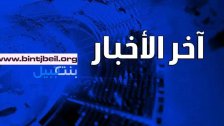 مستشار رئيس الجمهورية للشؤون الصحية: أتوقع أن يصل عدد الإصابات بكورونا اليومية في لبنان الى 4000 أو 5000 إصابة (LBCI)