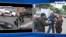 دورية من مخابرات الجيش تحاول توقيف الصحافي رضوان مرتضى من مبنى تلفزيون الجديد