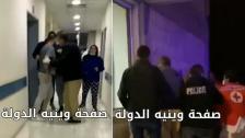 بالفيديو/ شجار بين طبيب ومتطوعين في الصليب الأحمر على خلفية محاولة إدخال مريضة في قبرشمون بسبب الإكتظاظ في المستشفيات!