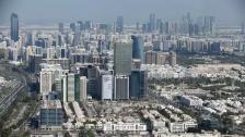 وزارة خارجية الإحتلال &quot;الإسرائيلي&quot; تعلن عن افتتاح سفارة لها في أبو ظبي