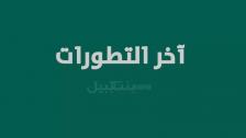 الجيش يوقف شخصيْن ينتميان إلى &quot;داعش&quot; في عرسال (الجديد)