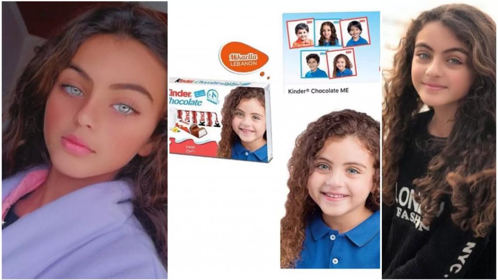 طفلة &quot;كيندر&quot; اللبنانية...هكذا بدت ميكاييلا إلياس بعد سنوات من اختيارها لتكون الوجه الإعلاني المعتمد في الشرق الأوسط