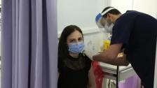 إنطلاق عملية التلقيح ضد فيروس كورونا في مستشفى عين وزين