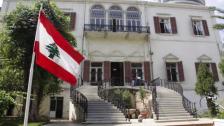 الخارجية اللبنانية دانت الهجوم على مطار اربيل: نجدد التضامن الكامل مع جمهورية العراق والحرص على أمنها واستقرارها