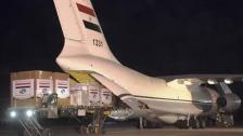 طائرة مصرية محملة بمساعدات طبية وغذائية للجيش اللبناني تصل الى بيروت الخميس المقبل