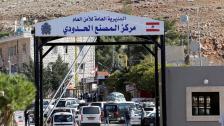 الامن العام: السماح بدخول اللبنانيين العالقين في سوريا عبر مركزي المصنع والعبودية في 3 اذار