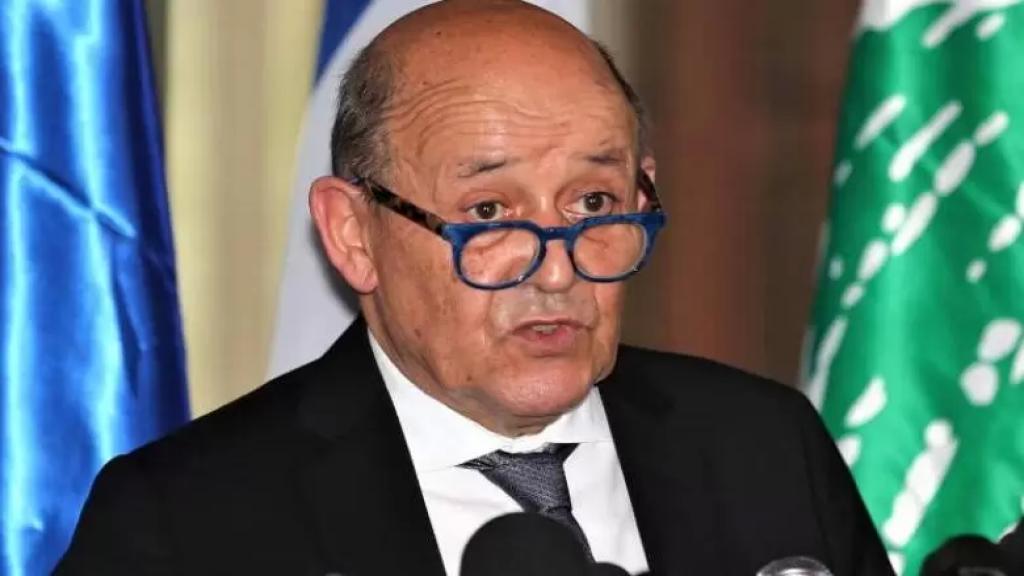 وزير الخارجية الفرنسي عن لبنان: الوقت المتبقي للإنقاذ &laquo;ضئيل جداً&raquo;