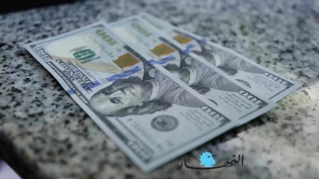 سعر صرف الدولار في السوق السوداء يُسجل صباح اليوم 10900 ليرة لبنانية