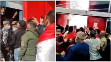 بالفيديو/ اشكال كبير في سوبرماركت فهد في بيروت بين مجموعة من المحتجين تطالب بالكشف على المستودعات والمواد المدعومة وإدارة وموظفي السوبرماركت
