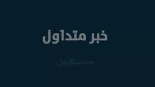 قوى الأمن توضح خبر وفاة رجل على الطريق العام وتأخّر نقل جثّته.. لم يتم تأمين مكان شاغر لها بعدد من المستشفيات بحجة عدم توفره