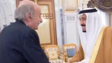  جنبلاط تلقى برقية شكر من الملك السعودي