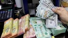 دولار السوق السوداء يقفل على ما يزيد عن 14000 ليرة لبنانية للدولار الواحد في ارتفاع غير مسبوق!