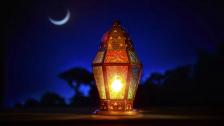 مركز الفلك الدولي: من المتوقع أن يكون يوم الثلاثاء 13 نيسان بداية شهر رمضان في معظم الدول الإسلامية
