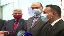 وزير الصحة العراقي من مستشفى الجامعة الأميركية: لدينا اتفاقيات كثيرة لعلاج المرضى العراقيين وأيضا لدينا الكثير من الأطباء العراقيين الذين تدربوا في هذه الجامعة